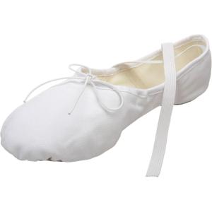 imageCapezio Mens Canvas Romeo Ballet ShoeWhite